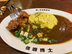 -伽喱博士 Dr.CURRY咖喱饭(太阳宫咖喱店)