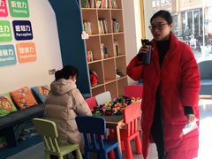 -七田阳光全脑教育(万达店)