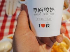 -西贝(厦门中华城店)