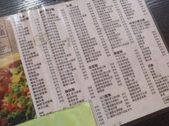 -尝囍煲仔小菜