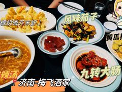 -济南大明湖景区