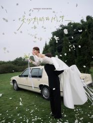 -雅云婚纱摄影工作室旗舰店