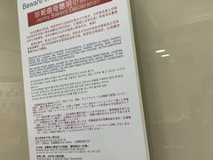 -珍妮曲奇聪明小熊(上环店)