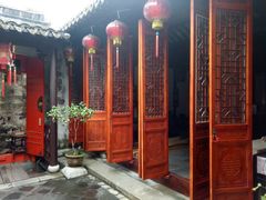 -西塘尊闻堂（百寿厅）庭院度假民宿