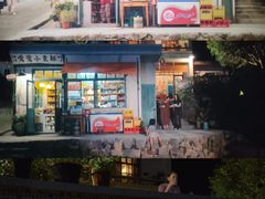-万达影城 太原龙湖激光IMAX万达广场店(解放路店)