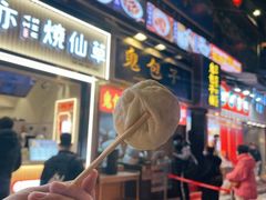 门面-八一路好吃街