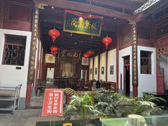 -董府·古宅餐厅