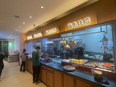 -创味·民间海南菜·非遗藤桥排骨(藤桥·免税城店)