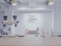 -JOHANDY COFFEE VOYAGE(水围1368文化街区店)