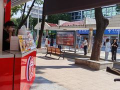 -太阪町(香洲百货店)