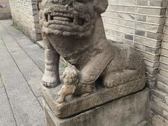 -福建省非物质文化遗产博览苑