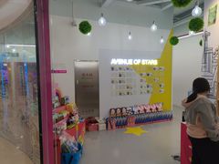 -英孚教育青少儿(河东中心)