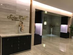 -无锡华怡明都大酒店