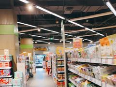 -blt精品超市(杭州城西银泰店)