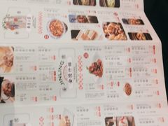 -南京大牌档(之心城店)