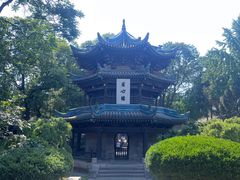 -西安化觉巷清真大寺