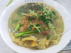 -许记大碗皮肚面馆(三条巷店)