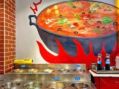 -让签签飞小郡肝串串香(春熙路形象店)