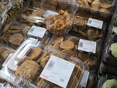 -华润万家超市(锦江翡翠城店)