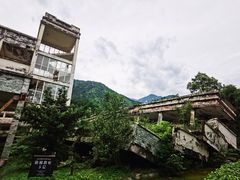 -四川汶川特大地震漩口中学遗址