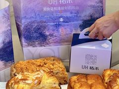 -UH祐禾(上海五角场万达店)