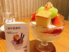 -CURRY YA 熟成咖哩專門店(深圳湾万象城店)