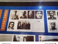 -阎锡山故居