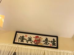 -LouisTime路易时光(蕴川路店)