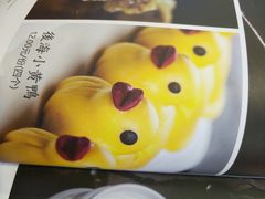 -皇城根北京风味主题餐厅(滨海万达店)