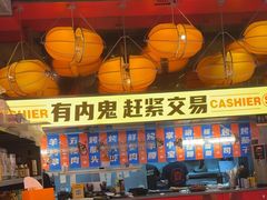 -神府路壹号·海鲜烧烤·砂锅粥·锅物(三坊七巷店)