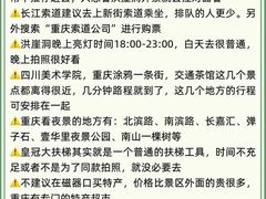 -周小明火锅(黑金冠社区店)