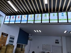 -扬大康源乳业鲜奶吧(大学北路店)