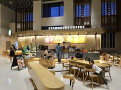 -星巴克臻选(外滩中心店)