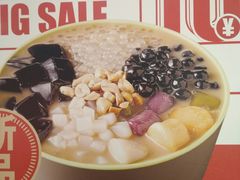 -每味每客·重庆麻辣烫(国泰店)