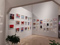 -【朵云轩艺术中心】博洛尼亚插画展·中国巡展·上海站