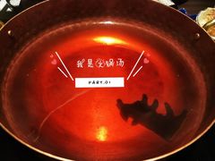 -牛道·和牛九食(市府恒隆广场店)