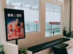 -叶子与茶(苏宁广场店)