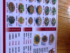 -人和水上飘(第一家店)