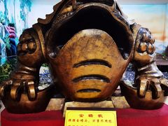 -海南文笔峰盘古文化旅游区