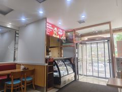 -东方削面(操场城街店)