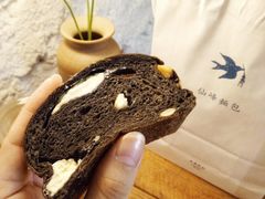 墨鱼芝士-仙峰天然面包(迎宾路店)