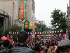 -两江国际影视城