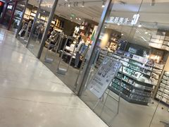 -MUJI无印良品(大唐西市店)