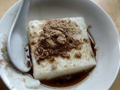 -好吃狗凉糕总店