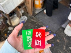 -文武王氏烧饼·无矾油条(西溪路店)