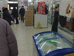 -北京稻香村(花市店)