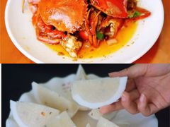 -东郊椰林