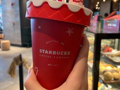 -星巴克(汾阳路店)