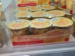 -盒马鲜生(大行宫店)