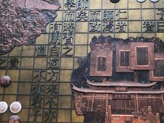 -衢州市博物馆